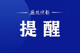 半岛中国体育官方网站下载安装截图1